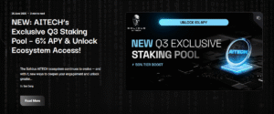Aitech Стейкинг