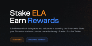 Elastos активности