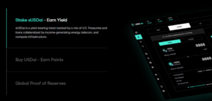 Стейкинг susdai