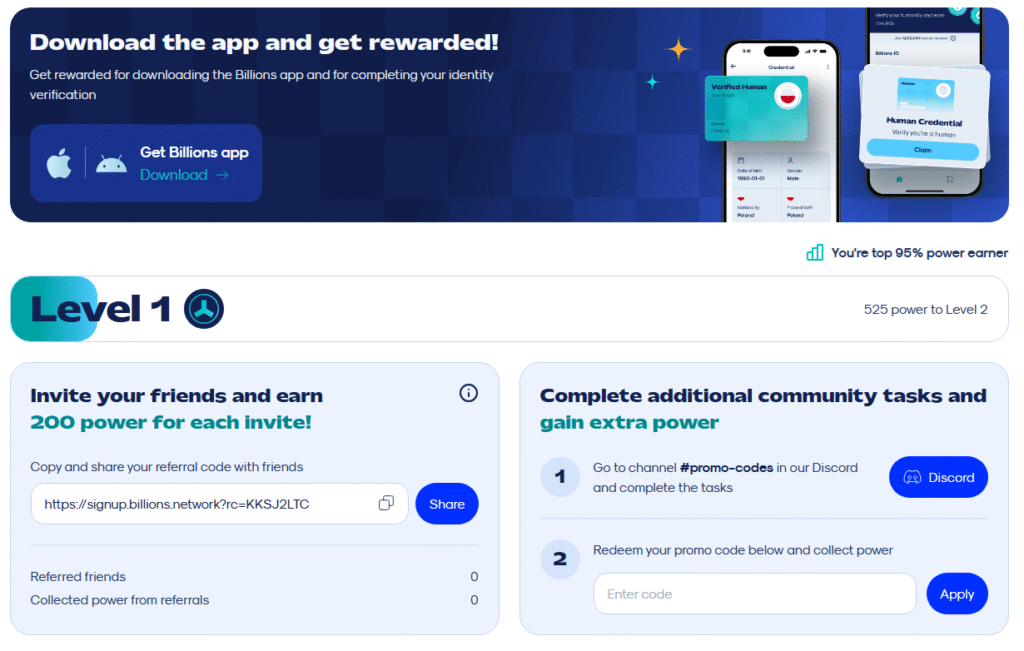 Дашбоард Billions network