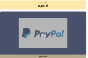 Golden surveys paypal