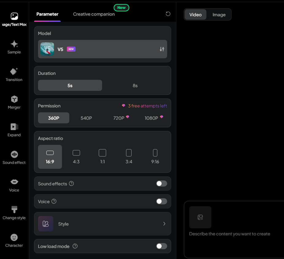 Pixverse dashboard