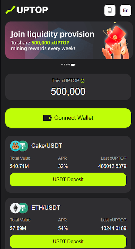 Uptop dashboard