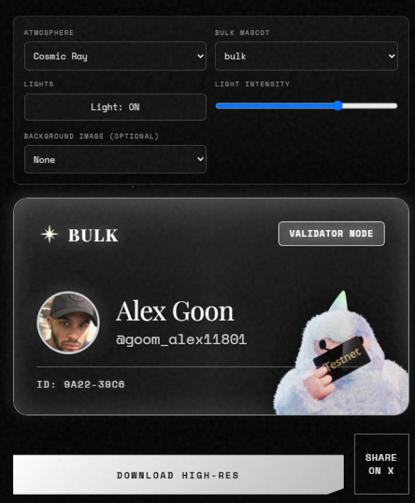 Bulk trade waitlist