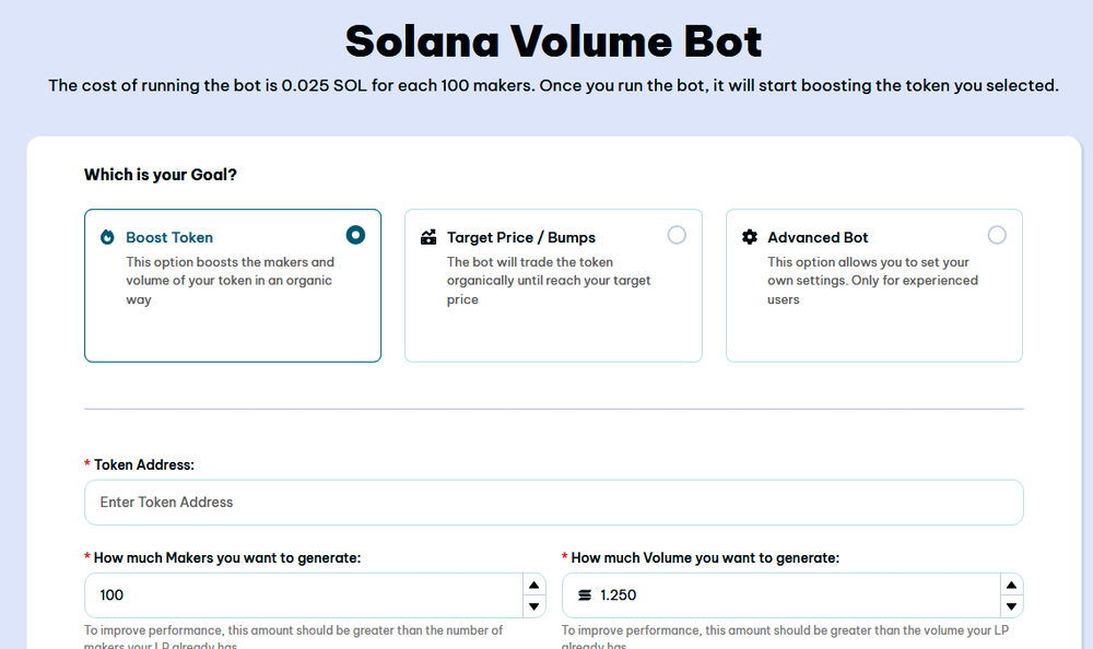 Solana volume bot