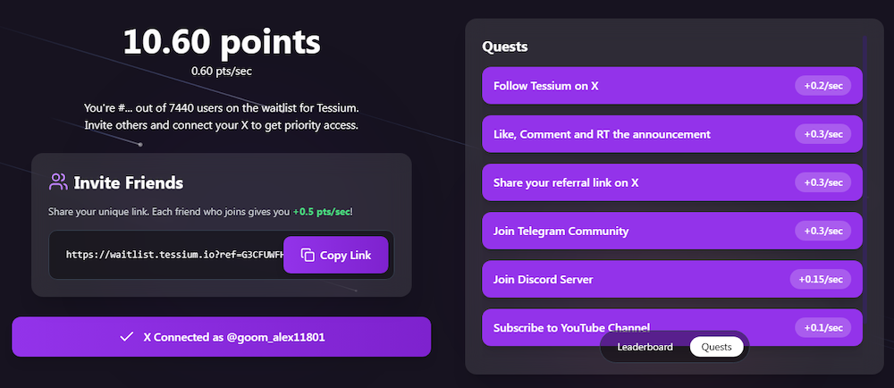Tessium waitlist