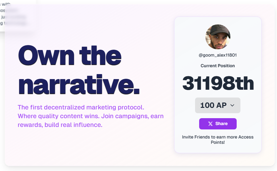 Rally waitlist banner